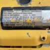 Дизельный двигатель John Deere 4045 6 Дизельный двигатель John Deere 4045